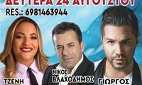 agios_petros_lefkadas 2