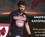 andreas_katopodis