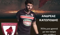 andreas_katopodis