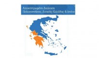 ap_d_pelop_dut_ell_ion
