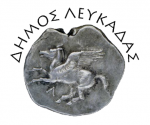 dhmos_lefkadas