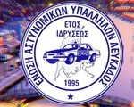 eayl 2