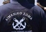 limeniko-soma 2