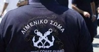 limeniko-soma 2