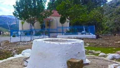 panagia_vlyziana