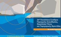 slider_regional-1 2