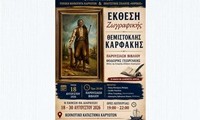 themistoklis_karfakis 2