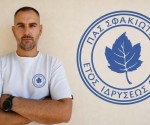 thomas_georgakis