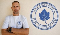 thomas_georgakis