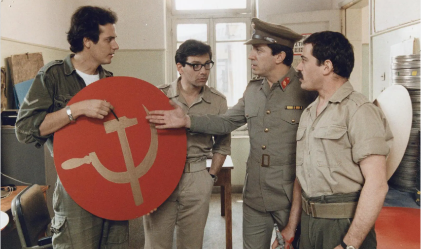 Λούφα_ Παραλλαγή