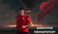 δημητρης_μεϊμαρογλου