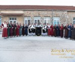 εικόνα_Viber_2026-08-01_14-28-58-025