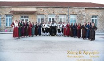 εικόνα_Viber_2026-08-01_14-28-58-025