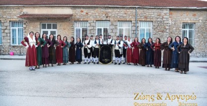 εικόνα_Viber_2026-08-01_14-28-58-025
