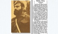 01 vasilis-tselios-gerodimos