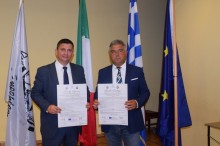 1 ΑΔΕΛΦΟΠΟΙΗΣΗ ΜΕ ALEZIO 17 ΣΕΠ 2026