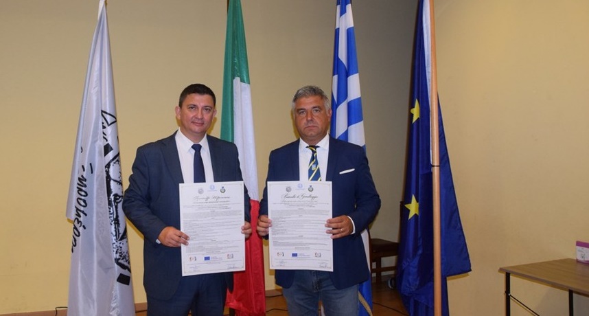1 ΑΔΕΛΦΟΠΟΙΗΣΗ ΜΕ ALEZIO 17 ΣΕΠ 2026