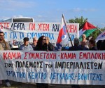 15_kinitopoiisi_vasi_aktiou