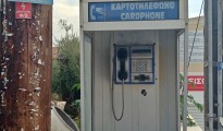 1_kartotilefono