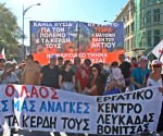 1_syllalitirio_thesaloniki