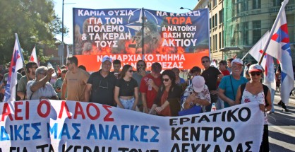 1_syllalitirio_thesaloniki