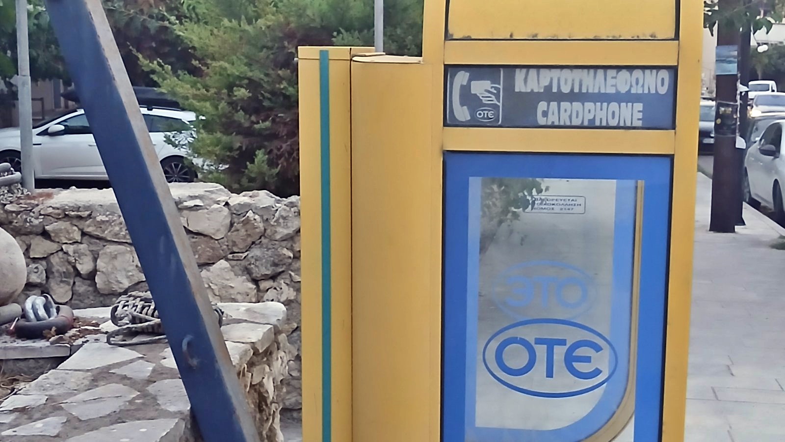 2_kartotilefono