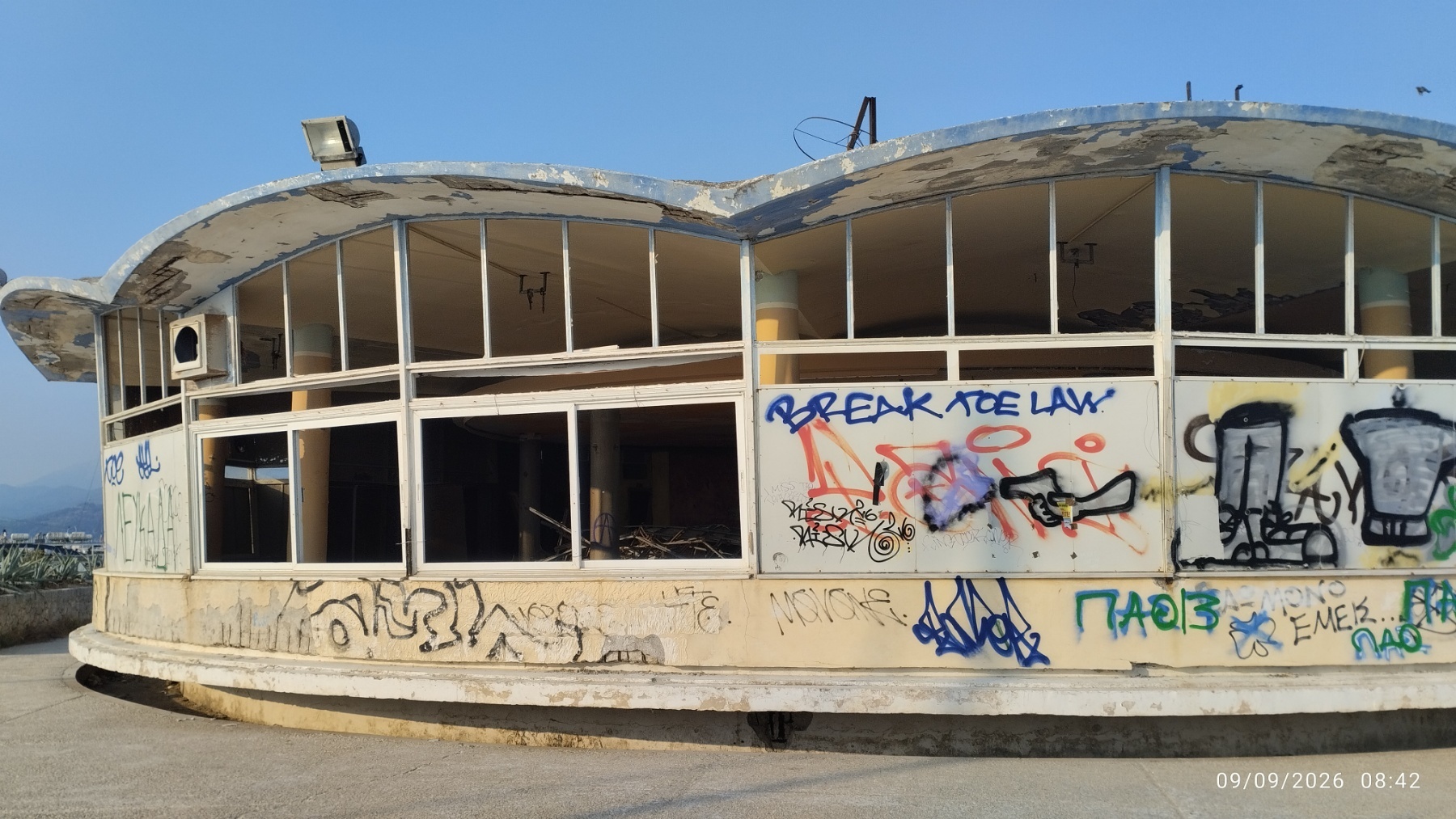 3_touristiko_periptero