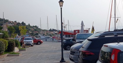 7_limani_perigialiou