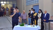 9_agiasmos_sxoleion