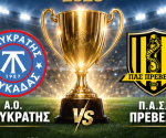 SUPER CUP GHP KANAL