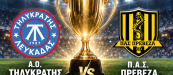 SUPER CUP GHP KANAL