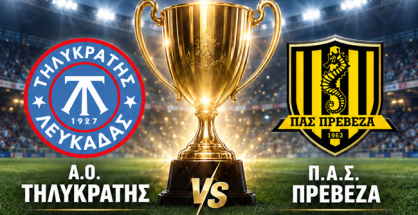 SUPER CUP GHP KANAL