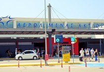 aerodromio_aktiou