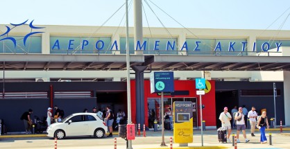 aerodromio_aktiou