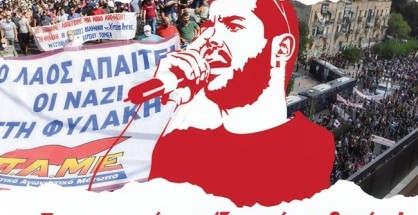 antifasistiki_sygkentrosi_fyssas