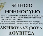 e6ae2b43-5416-4d0e-808f-9df7e83826aa