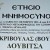 e6ae2b43-5416-4d0e-808f-9df7e83826aa
