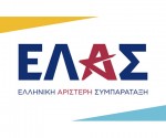 elas-tsipras-logo
