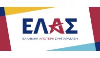 elas-tsipras-logo
