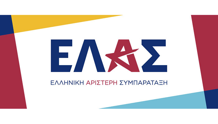 elas-tsipras-logo