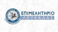 epimelitirio 2