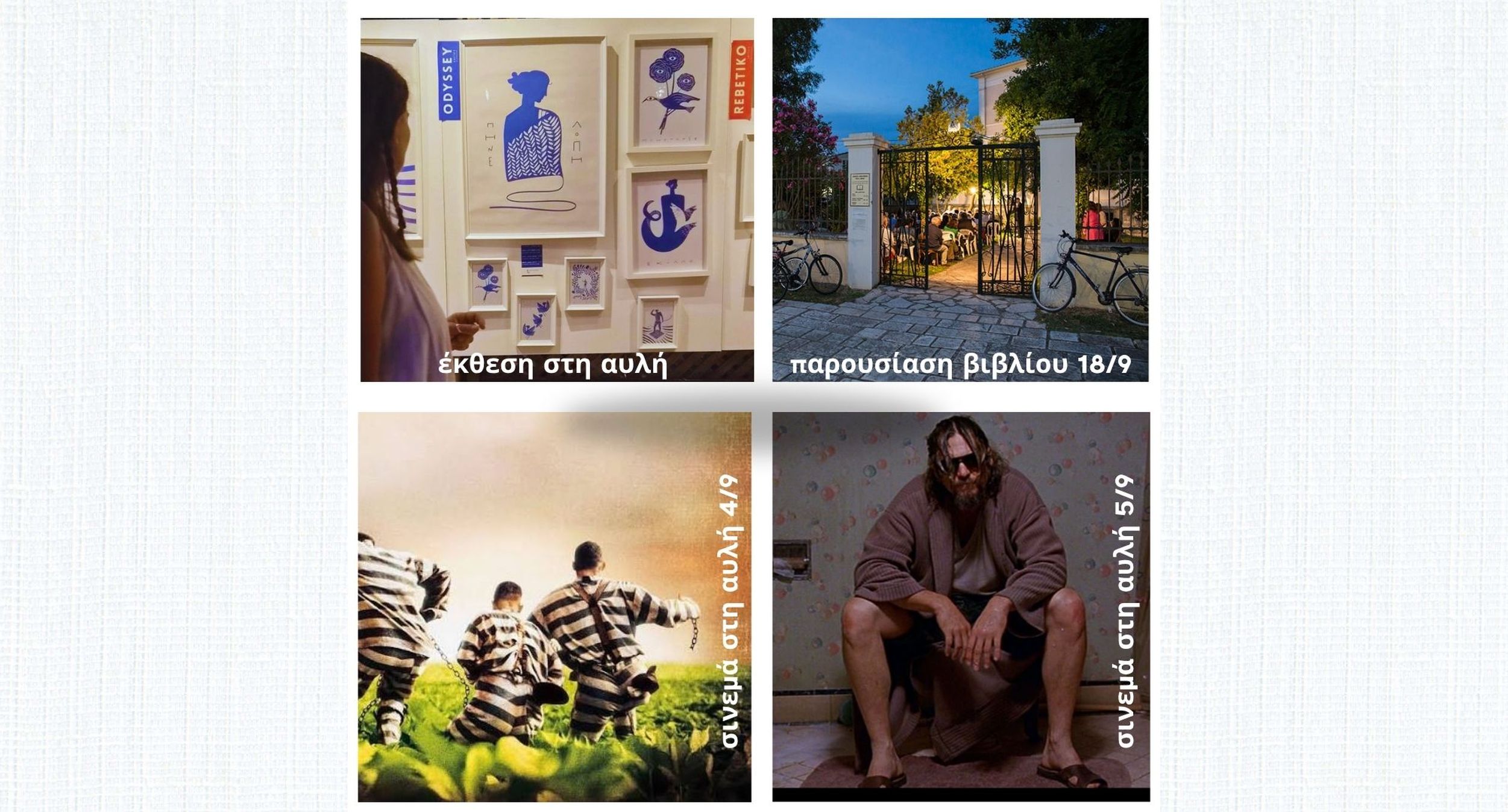 fagottobooks