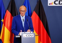 germany-ekloges-14-merz