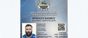 kavvadias_efstathios
