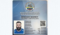 kavvadias_efstathios