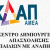 kdap_amea_n 2