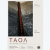 nina_therianou 2