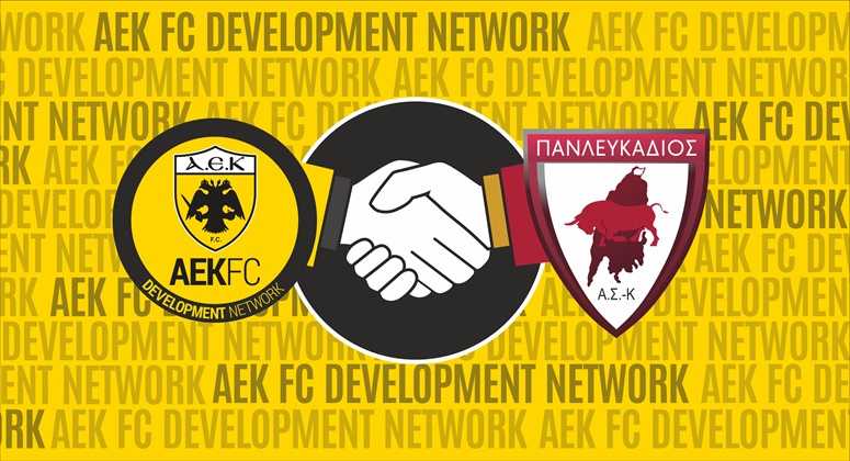 o-as-k-panlefkadios-sto-diktyo-akadimion-aek-denlarge