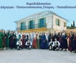 orfeas_eggrafes 2