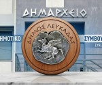 synedriasi_DS